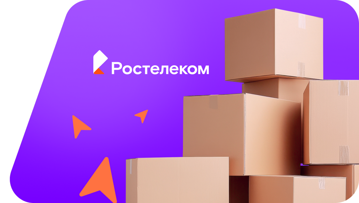 Переезд в новую квартирув&nbsp;деревня Шишкенеры (Чувашская Республика)